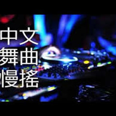 New Thang 2017 DJ Andy