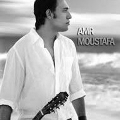 Ana-Nesitek انا نسيتك عمرو مصطفي