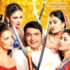 Jugni Peeke Tight Hai