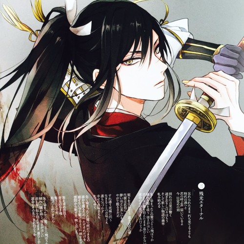 [Souen Aika]Zankou Eternal-Madotsuki(Taroutachi)