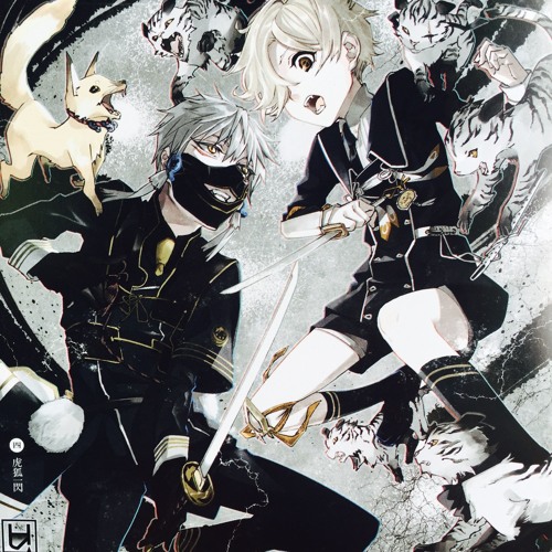 [Souen Aika]Koko Issen(instrumental)(Nakigitsune x Gokotai)