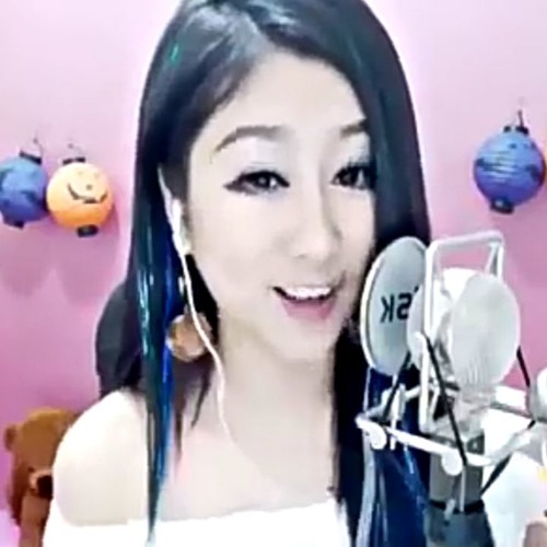 Đại Bi Chú DJ