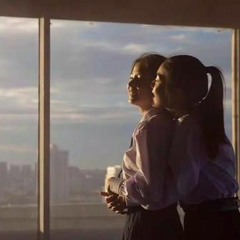 Hormones Theseries 3 :Dao [Cover Voice]