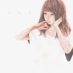【Chava】ซาโยโกะ (Lyrics by Lunacat)