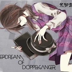 Deepdream of Doppelganger DemoMix