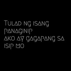 Dianetic - Pupil (Cover)