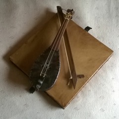 La Palomita / El Chivo