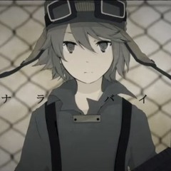 【Kagamine Len (鏡音レン)】FPS (First Person Shooting)