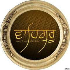 Bibi Indermohan kaur Edinburgh Rehensabhai 3rd October 2015