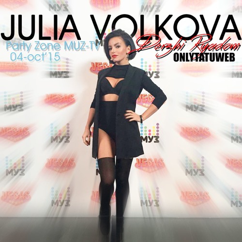 Julia Volkova -Derzhi Ryadom (new single live)