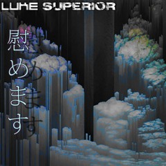 Solace ($SOUNDS$ Remix)