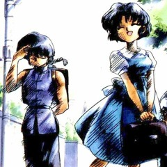 Omoide Ga Ippai - Ranma 1/2 (DoCo) - Cover