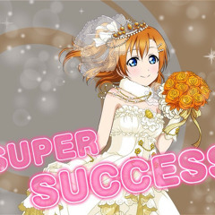 Marry Your Waifus
