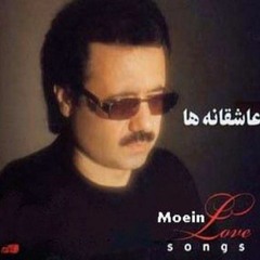 Yeki Ra Doost Midaram  [www.Ir