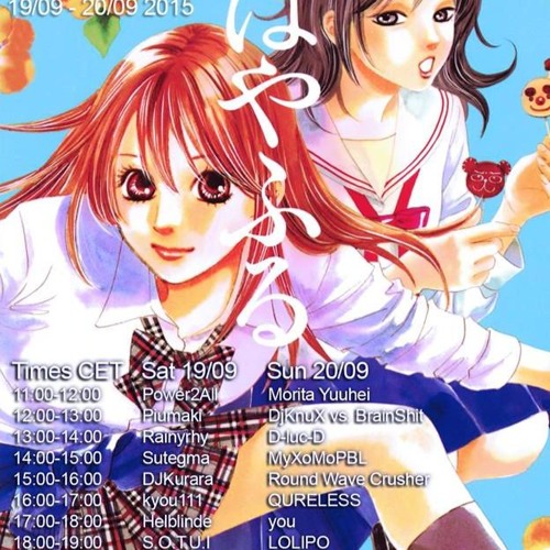 D-Luc-D @ AYASE CHIHAYA ENSEMBLE 3