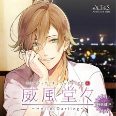 03 感触に溺れてみたら？