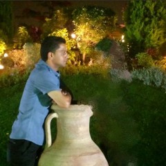 إيه يالي بحبك