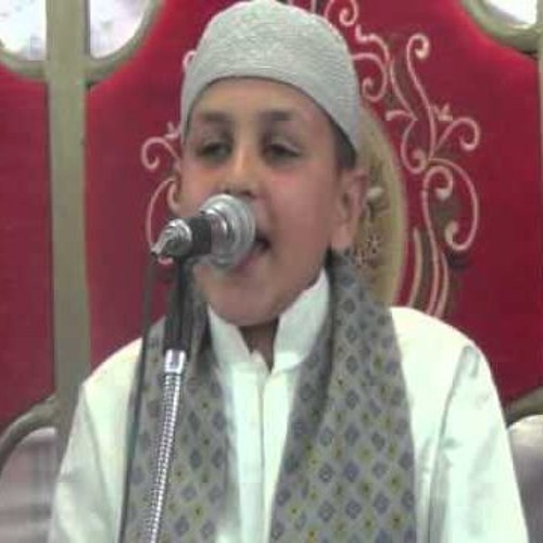 معجزة القرن ال21 القارئ محمد جمال شهاب وهو فى سن ال10 من عمره