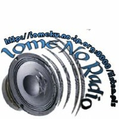 Iome No Radio - Intro 2