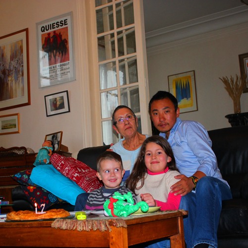 Харанга Чука - Хайр