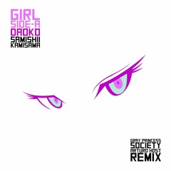 daoko - Samishii Kamisama (Gray Princess Society & Arturo Höst Remix) [FREE]
