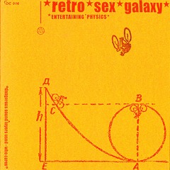 Retro*Sex*Galaxy - how to precisely measure weight with an inaccurate balance