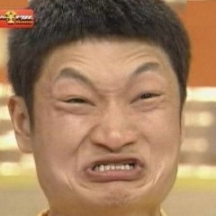 Chinese soul