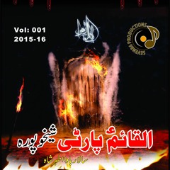 002 Ashoor Ka Dhal Jana