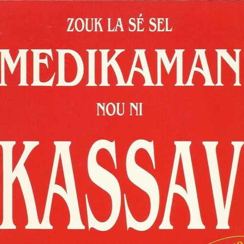 DEEJAY BAKARA - KASSAV - ZOUK LA SEL VRS MAXI AMBIANCE 2015