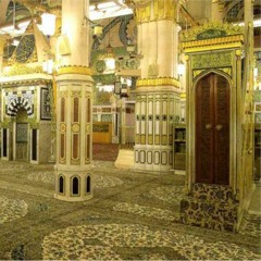 Tamnna E Madinah - Khalid Husnain Khalid