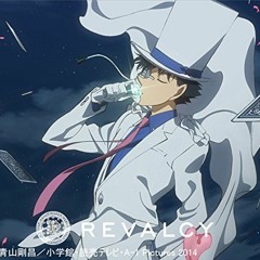 Stream Rakudai Kishi No Cavalry OP 「Identity」 by ujh