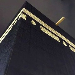 سوره الشمس للشيخ عبد الباسط عبد الصمد مقام النهواند