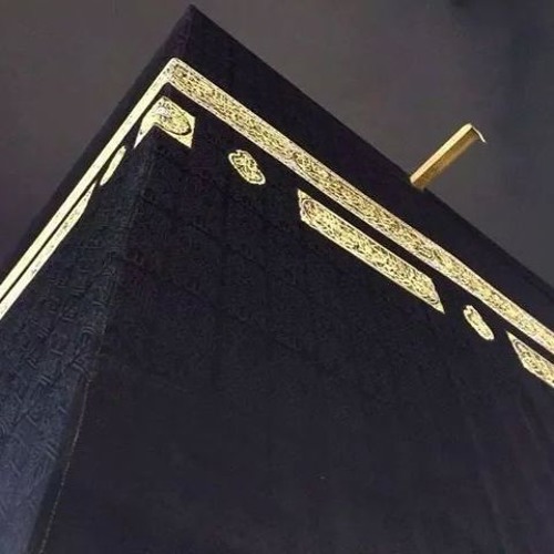 سوره الشمس للشيخ عبد الباسط عبد الصمد مقام النهواند