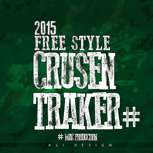FreeStyle