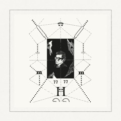 IV61 Nuiton - Way Out - Simple Process EP