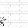 pink floyd another brick in the wall raffaele rizzi unofficial remix