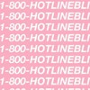 Drake Hotline Bling Mp3