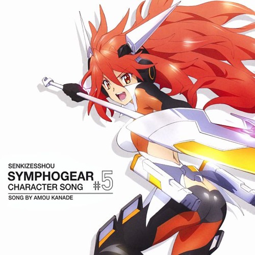 Stream たこ Listen To 戦姫絶唱シンフォギア Playlist Online For Free On Soundcloud Stream たこ Listen To 戦姫絶唱シンフォギア Playlist Online For Free On Soundcloud