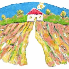 נתנה הארץ יבולה