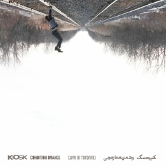 منتخب