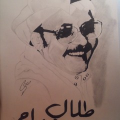 يا زوينة يا حلاتك يوم ترخين اللثام