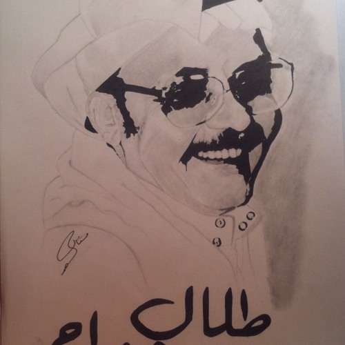 يا زوينة يا حلاتك يوم ترخين اللثام