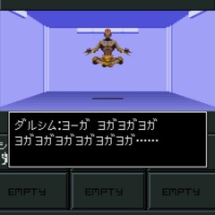 Shin Megami Tensei - BATTLE