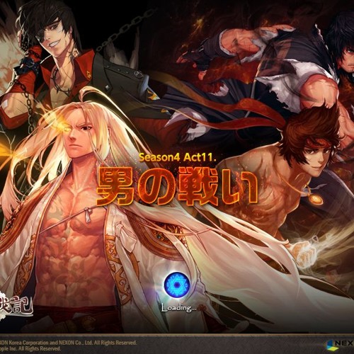 Stream アラド戦記男格闘家 By Schoether Listen Online For Free On Soundcloud Stream アラド戦記男格闘家 By Schoether Listen Online For Free On Soundcloud