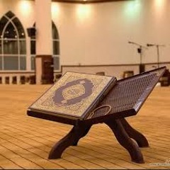 محمد رفعت -- إِنَّ هَذَا الْقُرْآنَ يَهْدِي لِلَّتِي هِيَ أَقْوَمُ