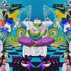 Piccolo 小さな (Prod. by Johnny Gee)