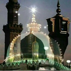 gazal