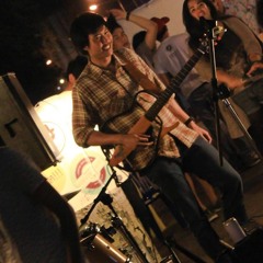 คำขอร้องของฉันที่อาจเปลี่ยนโลกนี้ได้