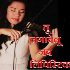 Lollipop Lagelu  Revisited chilout .edit dj saurabh