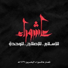 هلال الحسين10-يعمة شلّي جرى